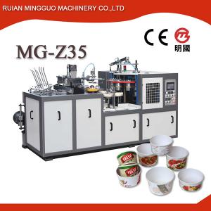 Máquina para fabricar tazones de papel MG-Z35