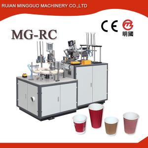 Máquina para hacer vasos corrugados MG-RC